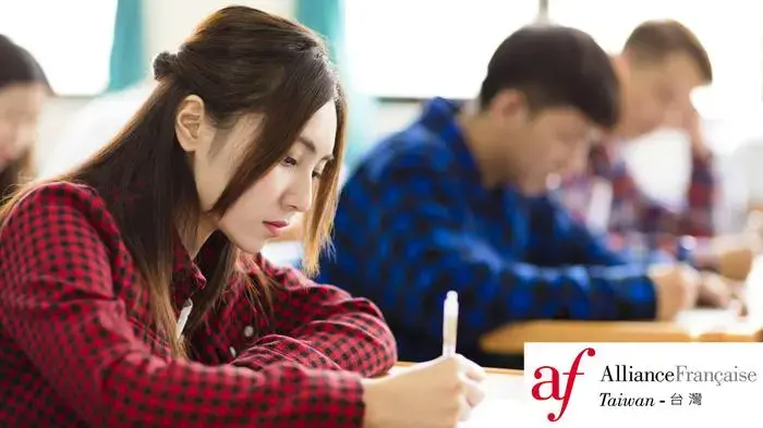 Alliance Française Taiwan pour la promotion de la langue et de la culture Française à Taïwan.