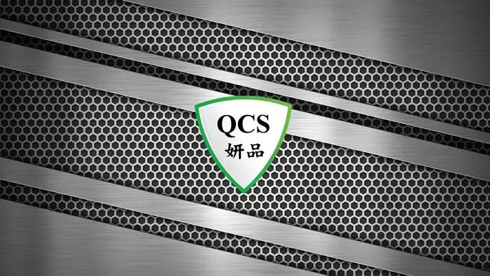 QCS Asia life is too short to carry an ugly keychain